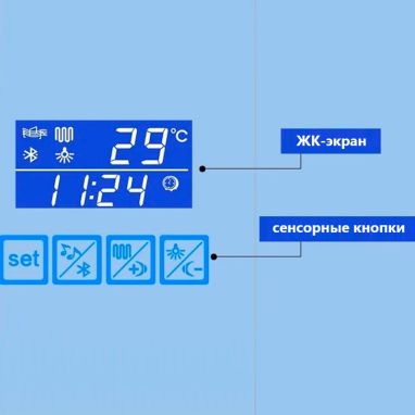 DUSEL Зеркало LED Smart DE-M3051 75x100 сенсорное включение, подогрев, часы, температура, bluetooth